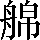 CNS3-492D