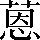 CNS3-4932