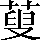 CNS3-4936