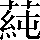 CNS3-4944