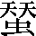 CNS3-494E