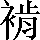CNS3-4958