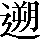 CNS3-4A26
