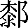 CNS3-4A28