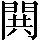 CNS3-4A3E