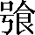 CNS3-4A5D