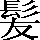 CNS3-4A72
