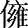 CNS3-4B24
