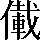 CNS3-4B27