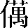 CNS3-4B28