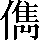 CNS3-4B2D