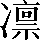 CNS3-4B30