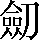 CNS3-4B32