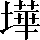 CNS3-4B47