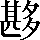 CNS3-4B53