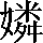 CNS3-4B54