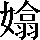 CNS3-4B5A