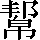 CNS3-4B6D