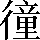 CNS3-4B72