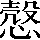 CNS3-4B7C