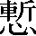 CNS3-4B7E