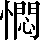 CNS3-4C26