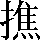CNS3-4C34