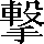 CNS3-4C35