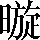 CNS3-4C40