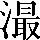 CNS3-4C6E