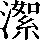 CNS3-4C70