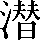 CNS3-4C73