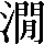 CNS3-4C7C