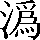 CNS3-4C7D