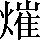 CNS3-4D24