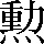CNS3-4D2C