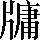 CNS3-4D2D