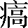 CNS3-4D42
