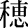 CNS3-4D57