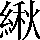 CNS3-4E2D