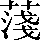 CNS3-4E3F