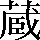 CNS3-4E52