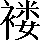 CNS3-4E62