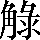 CNS3-4E66