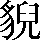 CNS3-4E7A