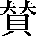 CNS3-4E7E