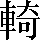 CNS3-4F33