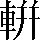 CNS3-4F35