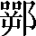 CNS3-4F3E