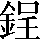 CNS3-4F45